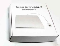 (讓您2009~12年前的MacBook Pro再戰3年!)改裝第二顆M.2 SSD_不需重灌_大台北到府_當日快速完工 歷史價格詳細信息