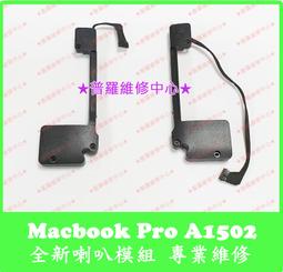 一1101  結緣～純銅鎏金 佛像 法相寂靜端莊，紋飾工整，小有包漿‼ 重約1969克 歷史價格詳細信息