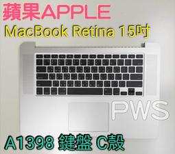 ☆【APPLE 15吋 A1286 2010年 I5 2.4G 320G 4GB 】☆外觀包膜 漂亮無撞傷 歷史價格詳細信息