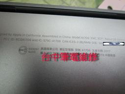 台中筆電維修：IBM/Lenovo IdeaPad S400筆電不開機,潑到水時開時不開,會自動斷電,顯卡故障,機板維修 歷史價格詳細信息