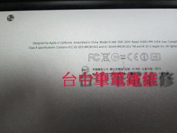 台中筆電維修：IBM/Lenovo IdeaPad S400筆電不開機,潑到水時開時不開,會自動斷電,顯卡故障,機板維修 歷史價格詳細信息