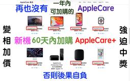 否則xbreak福利盲盒99元 斜挎包 單肩包 手機包 腰包 鏈條包 歷史價格詳細信息