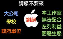 謝絕窮忙～90後女生逆轉人生[88折] TAAZE讀冊生活 歷史價格詳細信息