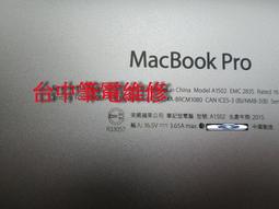 台中筆電維修：IBM/Lenovo IdeaPad S400筆電不開機,潑到水時開時不開,會自動斷電,顯卡故障,機板維修 歷史價格詳細信息