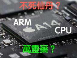 “省錢專案”SAMSUNG DDR3/1333-2GB SO DIMM 筆記型電腦用 歷史價格詳細信息