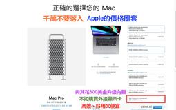 385【婷婷屋】讓你更美~16顆LED補光燈 手機補光燈 三星 蘋果 自拍光 黑夜外置閃光燈 iphone6自拍神器 歷史價格詳細信息