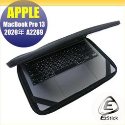 APPLE A2389 蘋果電池 MacBook Air 13 A2179 2020年 歷史價格詳細信息