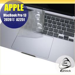 Apple 2020 MacBook Pro 13吋（A2289/A2251）16吋（A2141）鍵盤保護膜 透明 歷史價格詳細信息