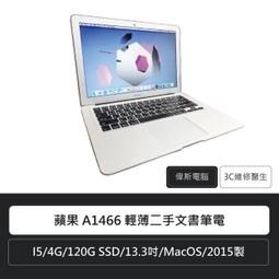 二手2013年製Dyson DC62電池(初步測試有電壓輸出歡迎自取測試) 歷史價格詳細信息