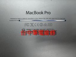 台中筆電維修：IBM/Lenovo IdeaPad S400筆電不開機,潑到水時開時不開,會自動斷電,顯卡故障,機板維修 歷史價格詳細信息