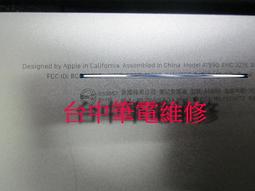 台中筆電維修：IBM/Lenovo IdeaPad S400筆電不開機,潑到水時開時不開,會自動斷電,顯卡故障,機板維修 歷史價格詳細信息