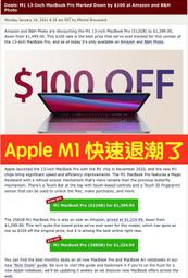 ???? (降價出清) 近新 BVLGARI BVLGARI經典系列黑琺瑯真皮硬手環 made in Italy 寶格麗 歷史價格詳細信息