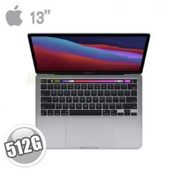 Apple Macbook pro 13 2013LATE A1502,i5 2.4G/8G/256G蘋果電腦速度快筆電 歷史價格詳細信息