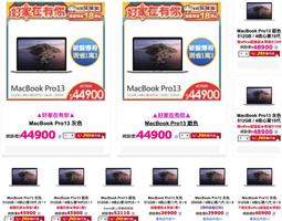 417 鋁圈 15吋/5孔100/6.5J/ET40 - 輪胎195/65/15 四輪四圈組合/輪胎四選一 歷史價格詳細信息
