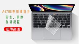 防爆鍵盤質量保證 礦用不鏽鋼鍵盤 防爆鍵盤參數 歷史價格詳細信息