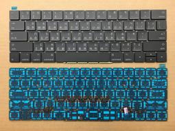 蘋果apple MacBook Pro A1708 EMC2978 筆電13吋256SSD~現貨供應~ 歷史價格詳細信息