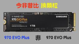 “省錢專案”SAMSUNG DDR3/1333-2GB SO DIMM 筆記型電腦用 歷史價格詳細信息