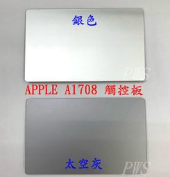 ☆【蘋果 APPLE NEW MacBook 13吋 A1706 Touchbar】【鍵盤 帶C殼 殼】 鍵盤 外殼 歷史價格詳細信息