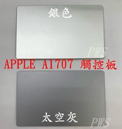 ☆【全新 蘋果 APPLE MacBook Pro Retina A1398 15吋 原廠中文鍵盤】☆台北面交安裝 歷史價格詳細信息