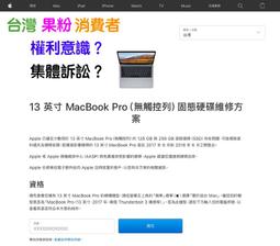 危機解密：從預防到修復的實戰管理【金石堂】 歷史價格詳細信息