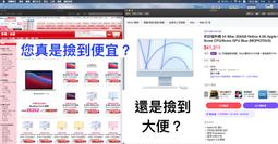 476【晶玉石】罕見珍藏天然和闐玉青白玉精雕（彌勒佛）項鍊墜子~籽料水料~料質圓潤水頭飽滿~90一元起標 歷史價格詳細信息