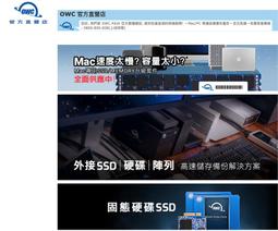 OWC Thunderbolt 3 轉雙 DisplayPort 轉接器 歷史價格詳細信息