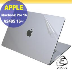 【Ezstick】APPLE MacBook Pro 14 A2992 M3 TOUCH PAD 觸控板 保護貼 歷史價格詳細信息