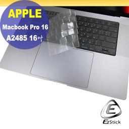 【Ezstick】APPLE MacBook Pro 16 A2991 M3 防藍光螢幕貼 抗藍光 (鏡面) 歷史價格詳細信息