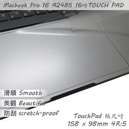 【Ezstick】APPLE MacBook Pro 13 A2251 2020年 奈米銀抗菌TPU 鍵盤保護膜 鍵盤膜 歷史價格詳細信息