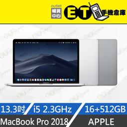ET手機倉庫【MacBook Pro 2016 i7 16+256GB】A1707 （15.4吋、蘋果、筆電）附發票 歷史價格詳細信息
