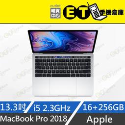 ET手機倉庫【MacBook Pro 2018年2.3GHz i5 16G+1TB】A1989（筆電、13吋）附發票 歷史價格詳細信息