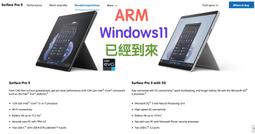 511 / The Quest For Paradise: Visions of Heaven and Eternity 歷史價格詳細信息