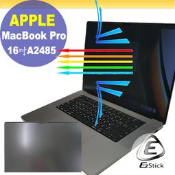 【Ezstick】APPLE MacBook Pr 14 M2 A2779 二代透氣機身保護貼 DIY 包膜 歷史價格詳細信息