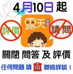 2022通話手錶LINE FB訊息顯示 來電提醒心率健康運動藍牙智能穿戴智慧手錶手環男女電子錶對錶交換禮物 歷史價格詳細信息