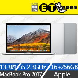 ET手機倉庫【MacBook Pro 2017 i7 16+256GB】A1707 （15.4吋、蘋果、筆電）附發票 歷史價格詳細信息
