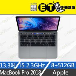 ET手機倉庫【MacBook Pro 2017 i7 16+256GB】A1707 （15.4吋、蘋果、筆電）附發票 歷史價格詳細信息