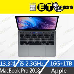 ET手機倉庫【MacBook Pro 2019 2.6GHz i7 32+512GB】A1990（筆電、蘋果）附發票 歷史價格詳細信息