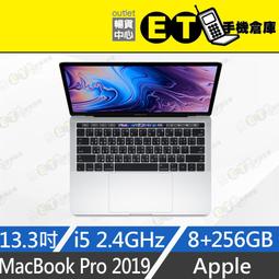 ET手機倉庫【MacBook Pro 2018年2.3GHz i5 16G+1TB】A1989（筆電、13吋）附發票 歷史價格詳細信息