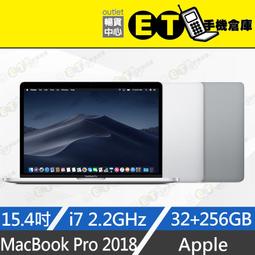 ET手機倉庫【MacBook Pro 2018年2.3GHz i5 16G+1TB】A1989（筆電、13吋）附發票 歷史價格詳細信息