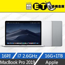 ET手機倉庫【MacBook Pro 2018年2.3GHz i5 16G+1TB】A1989（筆電、13吋）附發票 歷史價格詳細信息