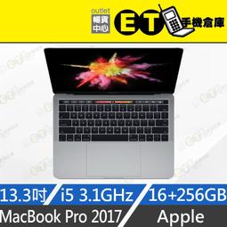ET手機倉庫【MacBook Pro 2018年2.3GHz i5 16G+1TB】A1989（筆電、13吋）附發票 歷史價格詳細信息