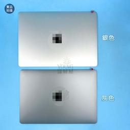 【漾屏屋】 Apple IMAC專用 更換 拆機專用 固定 升級 SSD 雙面膠 專用膠 螢幕雙面膠 黏膠 歷史價格詳細信息