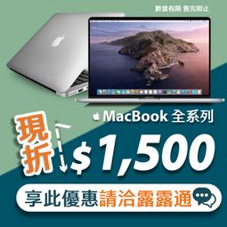 【樺仔二手MAC】9成新 MacBook Pro 2018年 13吋 i7 2.8G 16G記憶體 A1989 金 歷史價格詳細信息