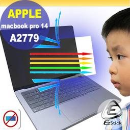 【Ezstick】APPLE MacBook Pr 14 M2 A2779 二代透氣機身保護貼 DIY 包膜 歷史價格詳細信息