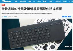 554大全套【常108】『一版燈塔郵票』帶同位廠銘  原膠上品  15全 歷史價格詳細信息