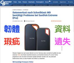 558、光緒通寶寶津背亂七八糟，穿上好像有字，誰研究拿去 歷史價格詳細信息