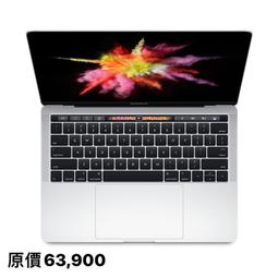【APPLE 蘋果 i5 2.4GHZ 2013年 A1502 主機板】4G 維修 更換主板 歷史價格詳細信息