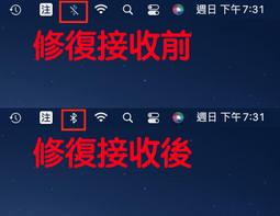 可修復 可充電12V 24V通用型機車電瓶 汽車電瓶 智能充電器 歷史價格詳細信息