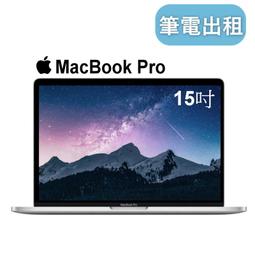 出租  HP ELITEBOOK 2540P 12.1"   , 筆電出租 歷史價格詳細信息