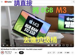 Coaching Guardian Angel Lapel Pin Brooch New Vintage Silver &amp; Gold Tones Sports 歷史價格詳細信息